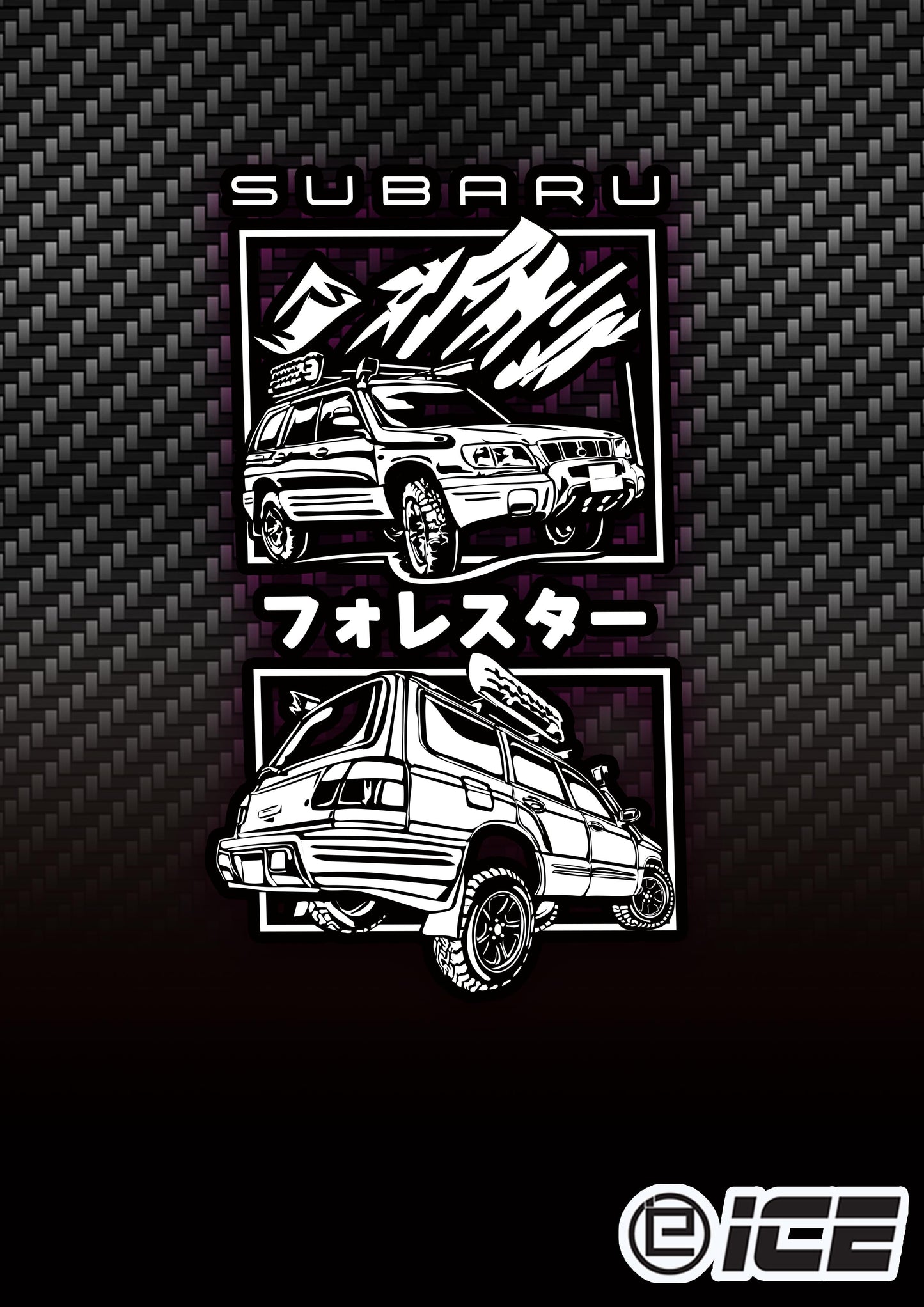 Subaru Forester SF Lifted Hoodie JDM car