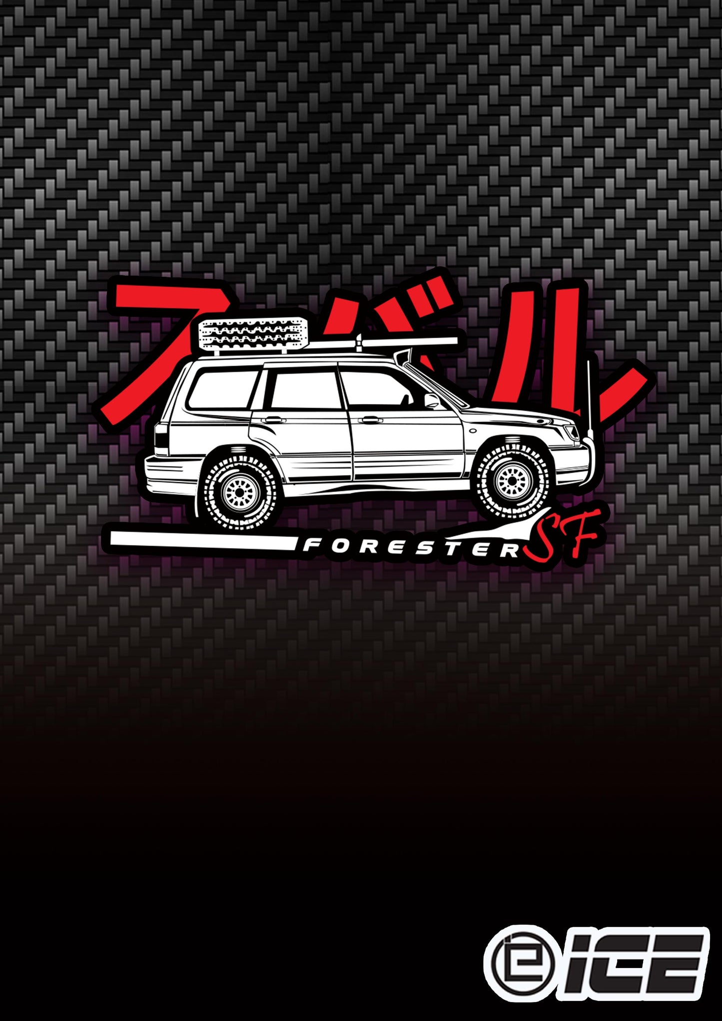 Subaru Forester SF Lifted Hoodie JDM car
