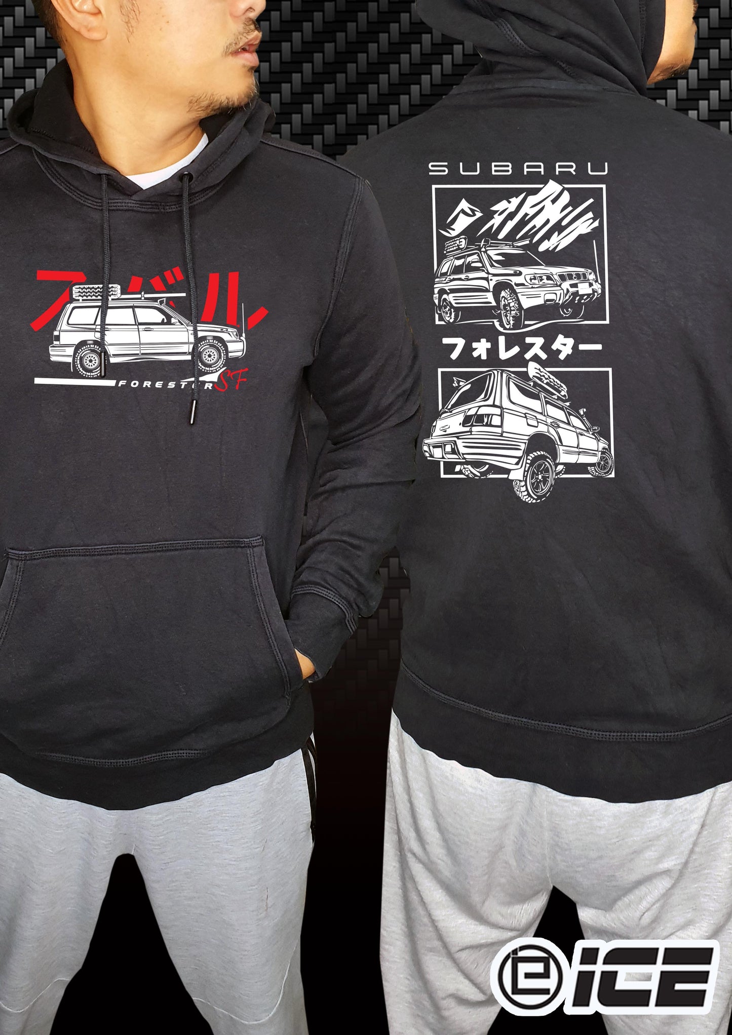 Subaru Forester SF Lifted Hoodie JDM car