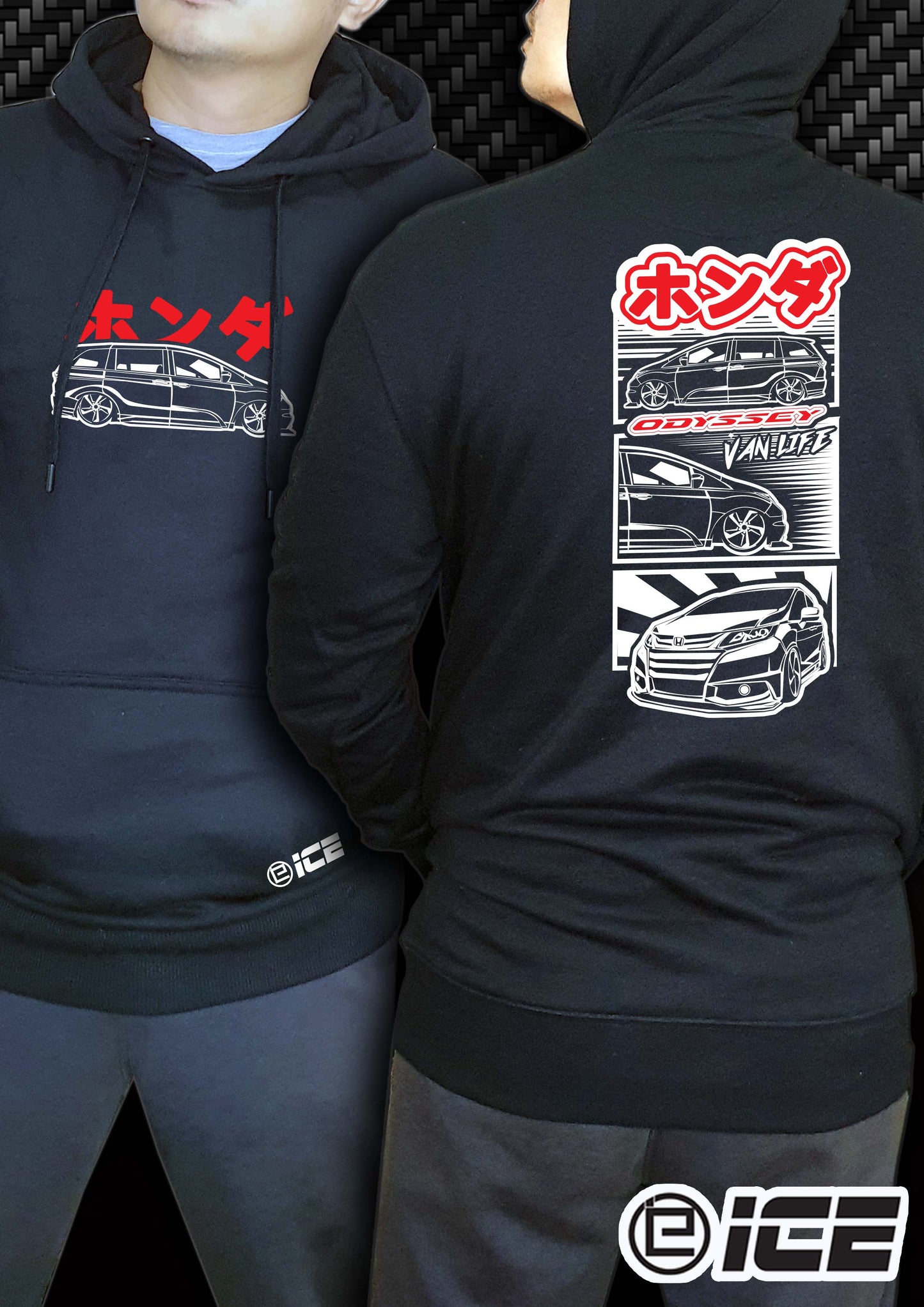 Honda Odyssey JDM Hoodies