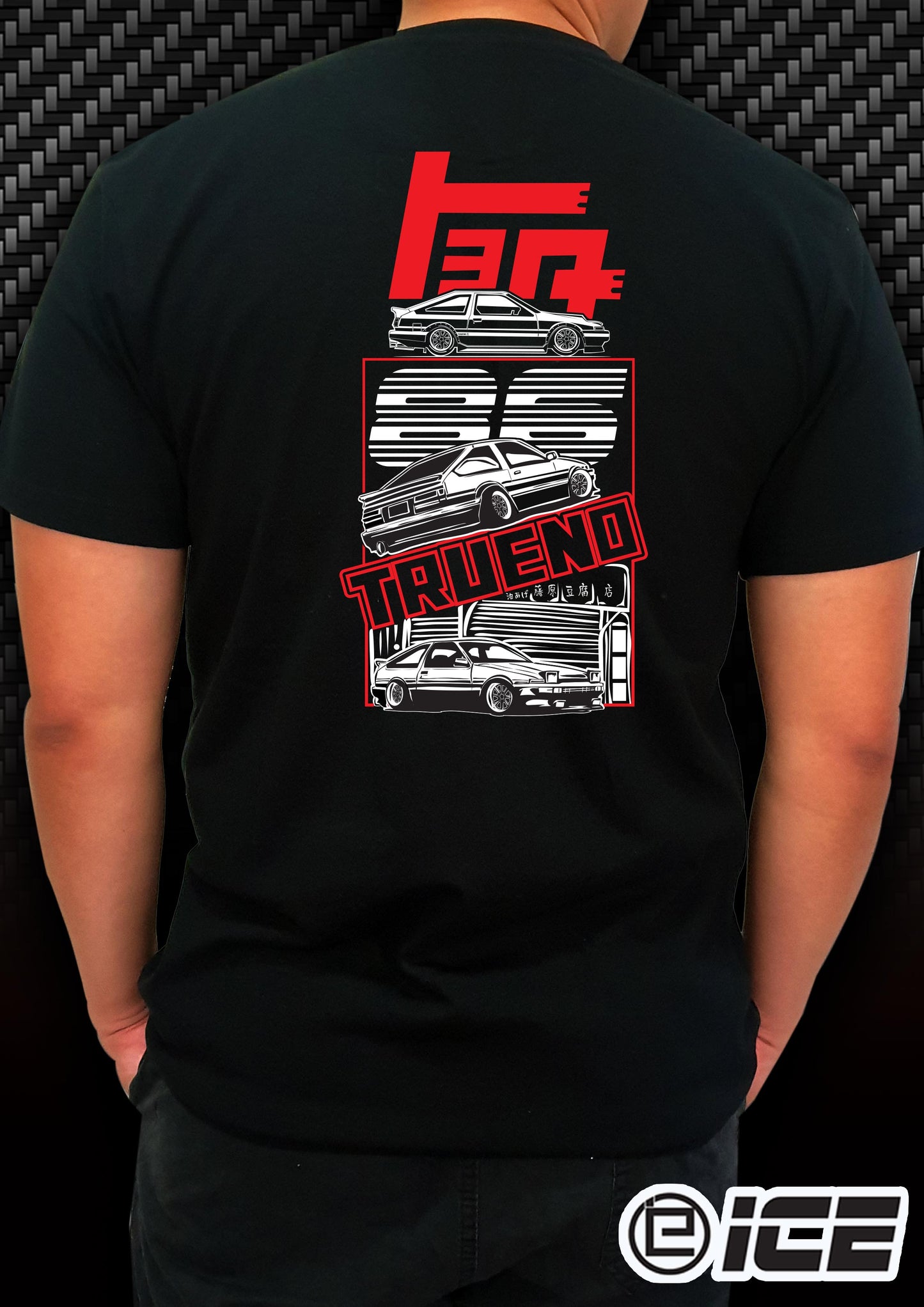 Toyota AE86 Trueno JDM Shirt