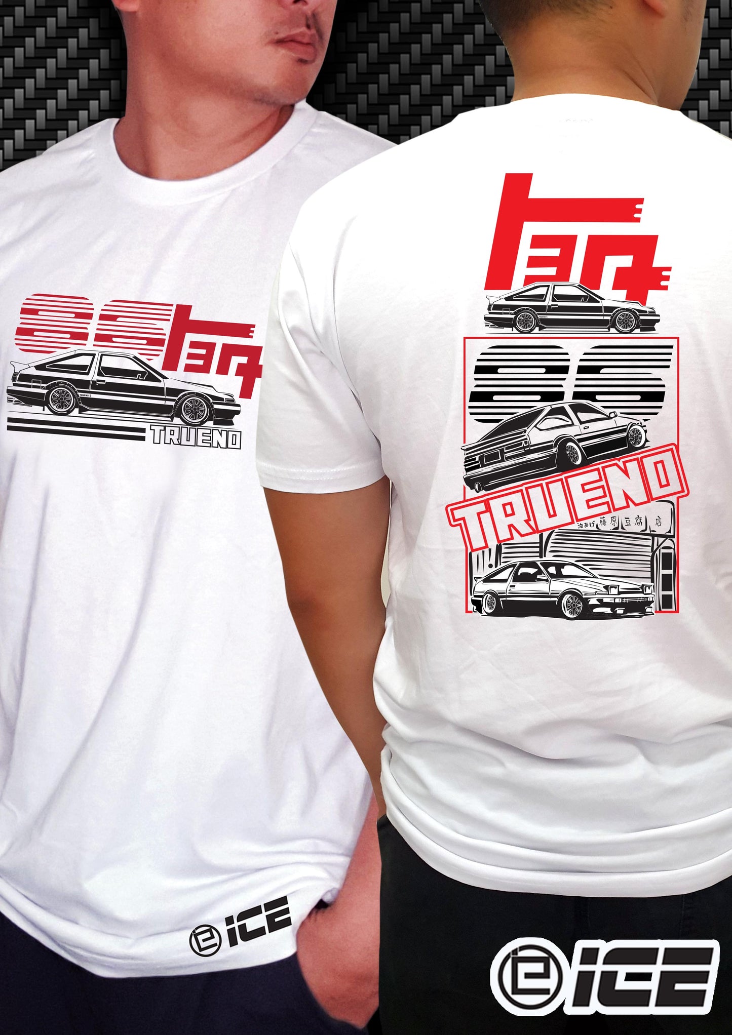 Toyota AE86 Trueno JDM Shirt