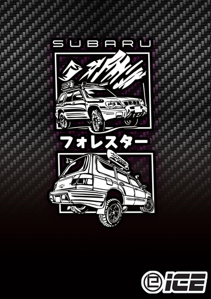 Subaru Forester SF Lifted Hoodie JDM car