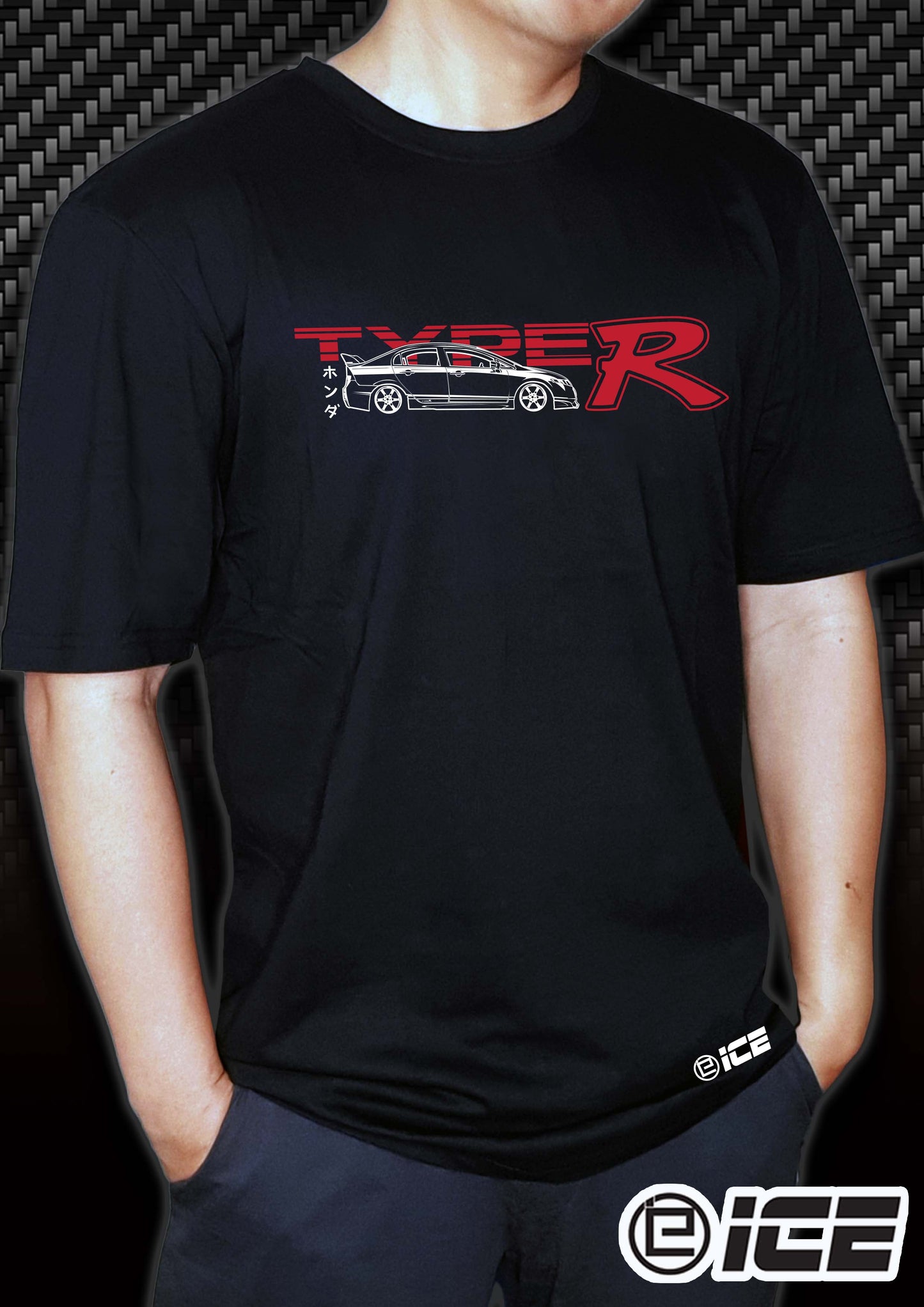 Honda Civic Fd Type R JDM Shirt