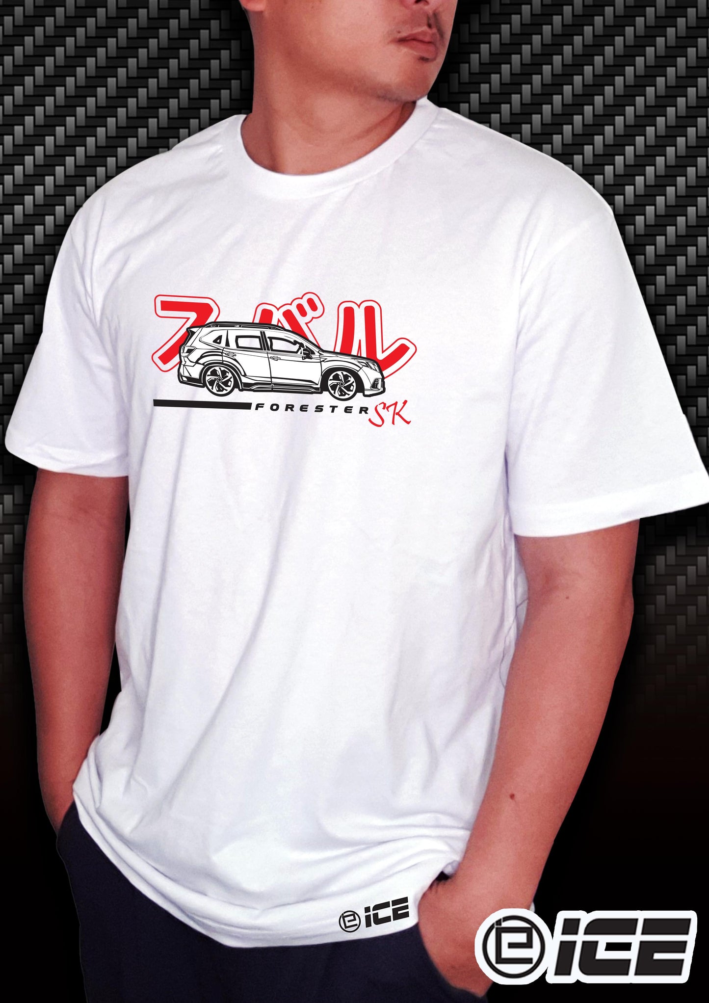 Subaru Forester SK JDM Shirt