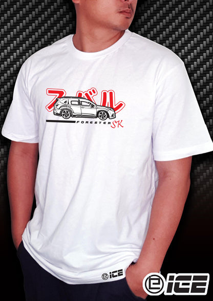 Subaru Forester SK JDM Shirt