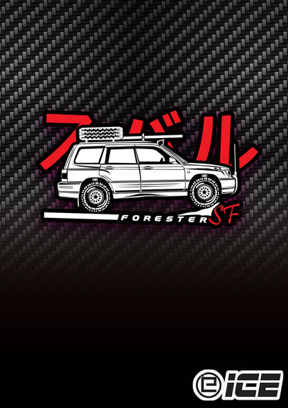 Subaru Forester SF Lifted Hoodie JDM car
