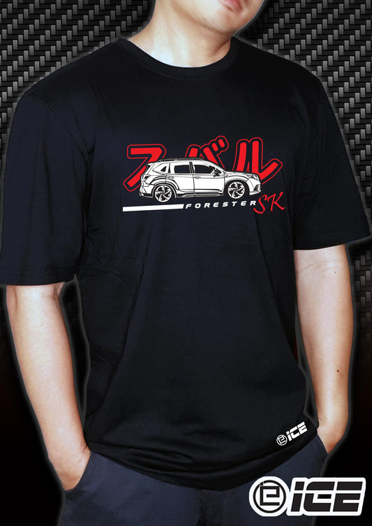 Subaru Forester SK JDM Shirt