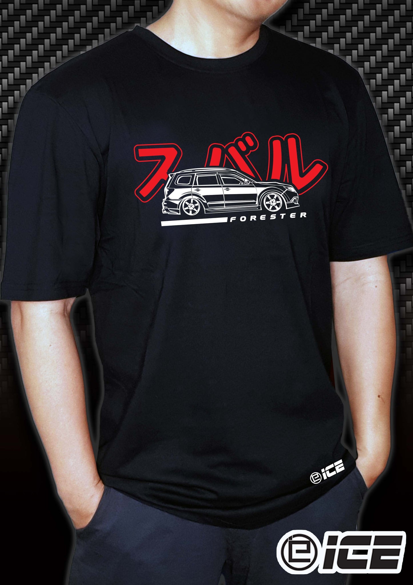 Subaru Forester SH JDM Shirt