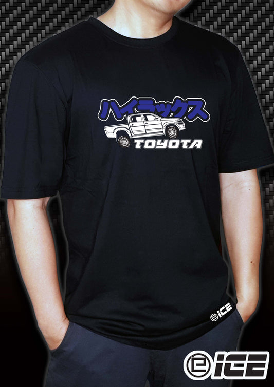 Toyota Hilux Shirt