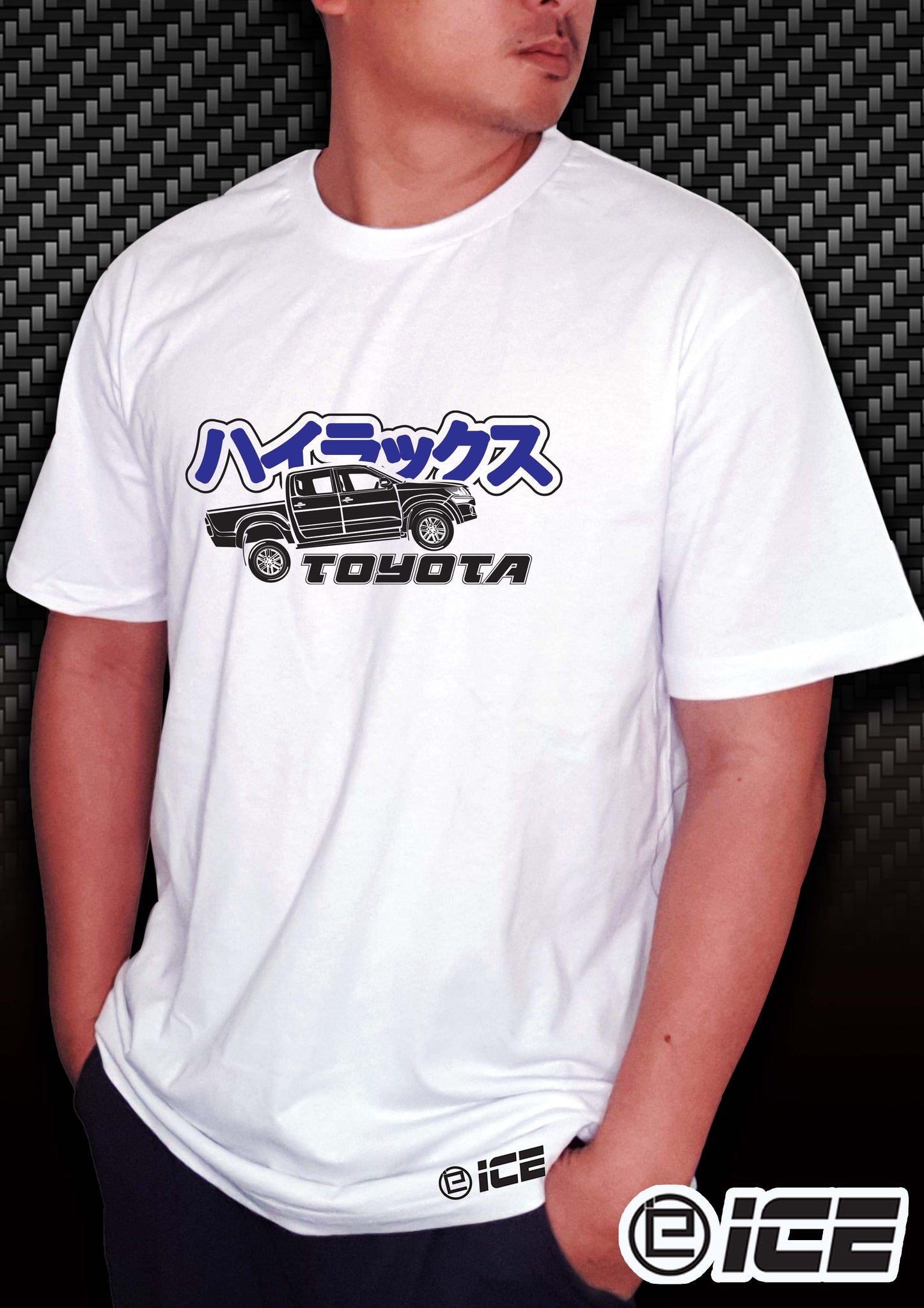 Toyota Hilux Shirt
