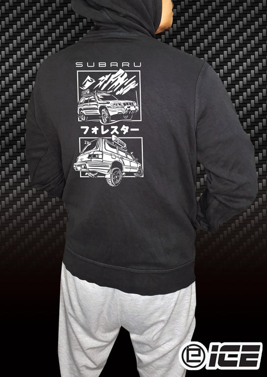 Subaru Forester SF Lifted Hoodie JDM car