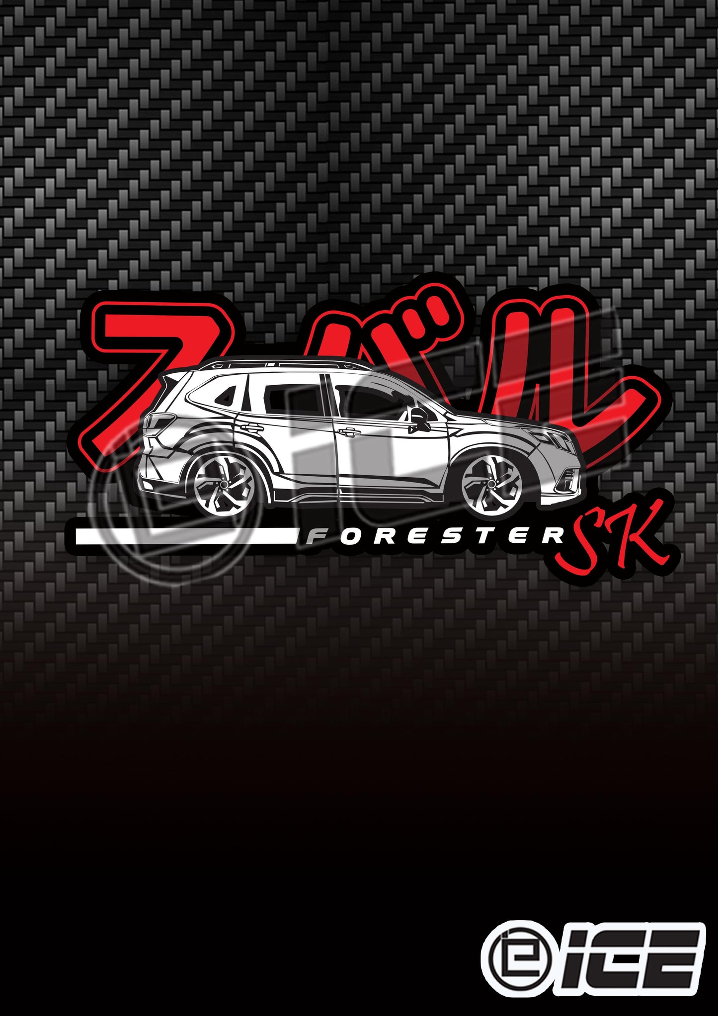 Subaru Forester SK JDM Shirt