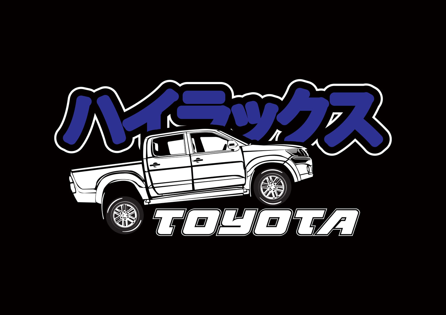 Toyota Hilux Shirt