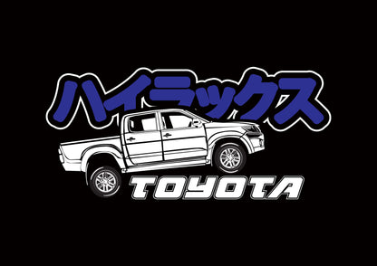 Toyota Hilux Shirt