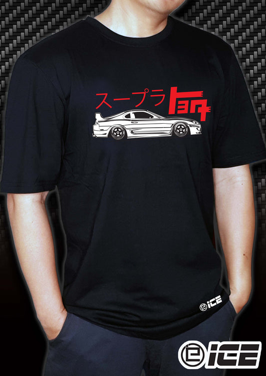 Toyota Supra JDM Shirt