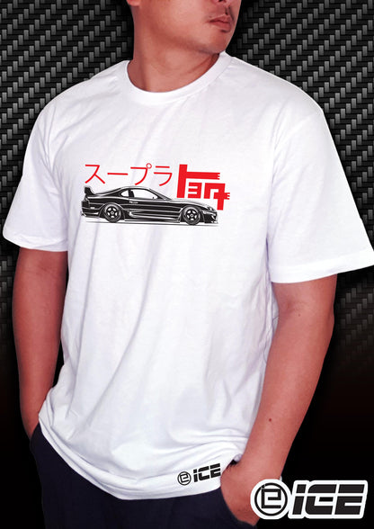 Toyota Supra JDM Shirt F/B print